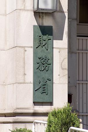 浜松市における遺言書作成の全知識！家族を守るために今すぐできること